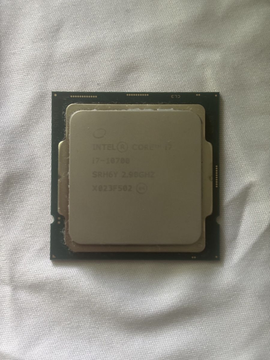 Intel Composants électroniques: Intel core i7-10700 – D'occasion à Bern par jil_f6rg