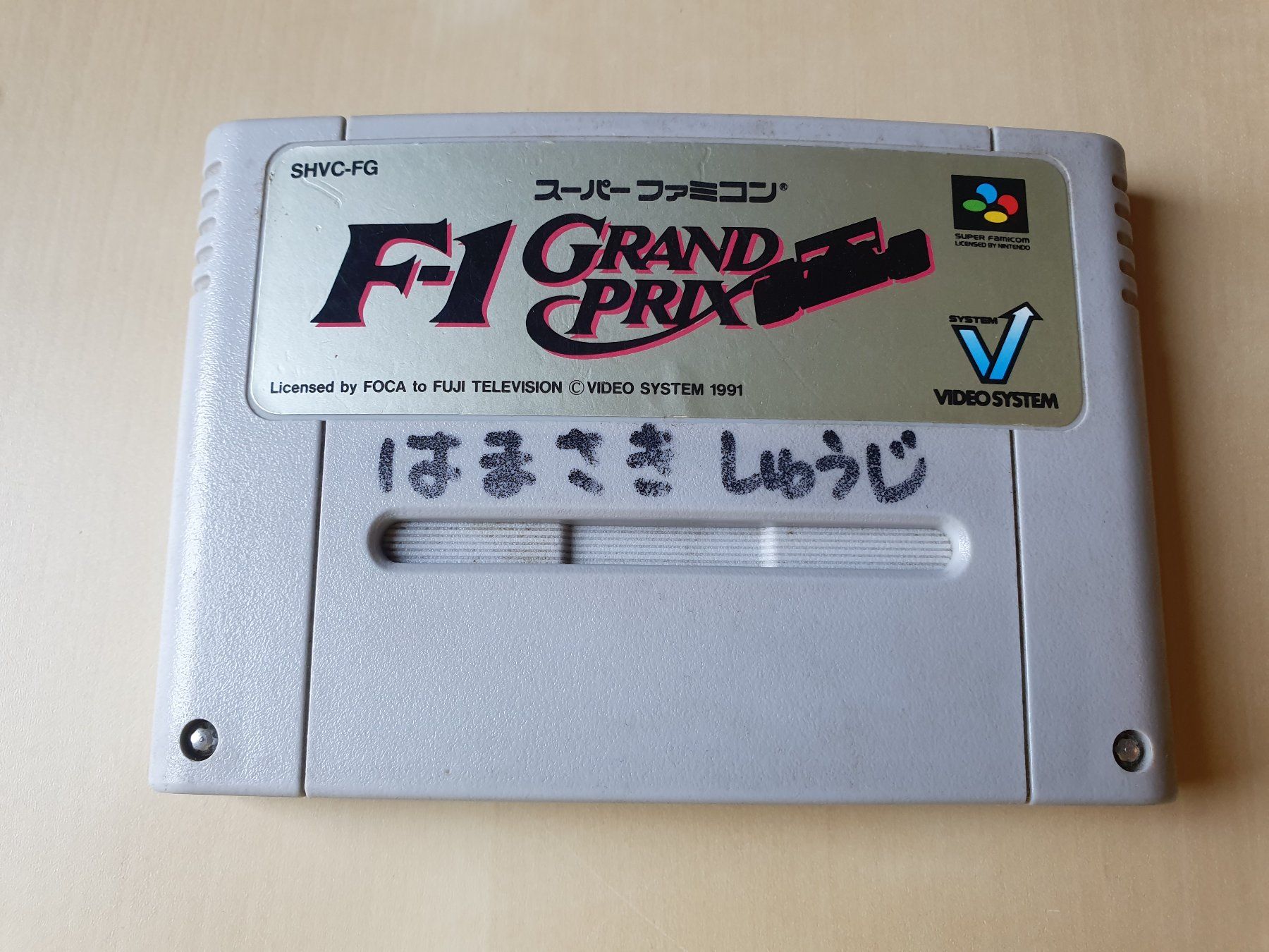 Nintendo Giochi: F-1 Grand Prix Super Famicom – Usato da Stansstad venduto da collectorsshop
