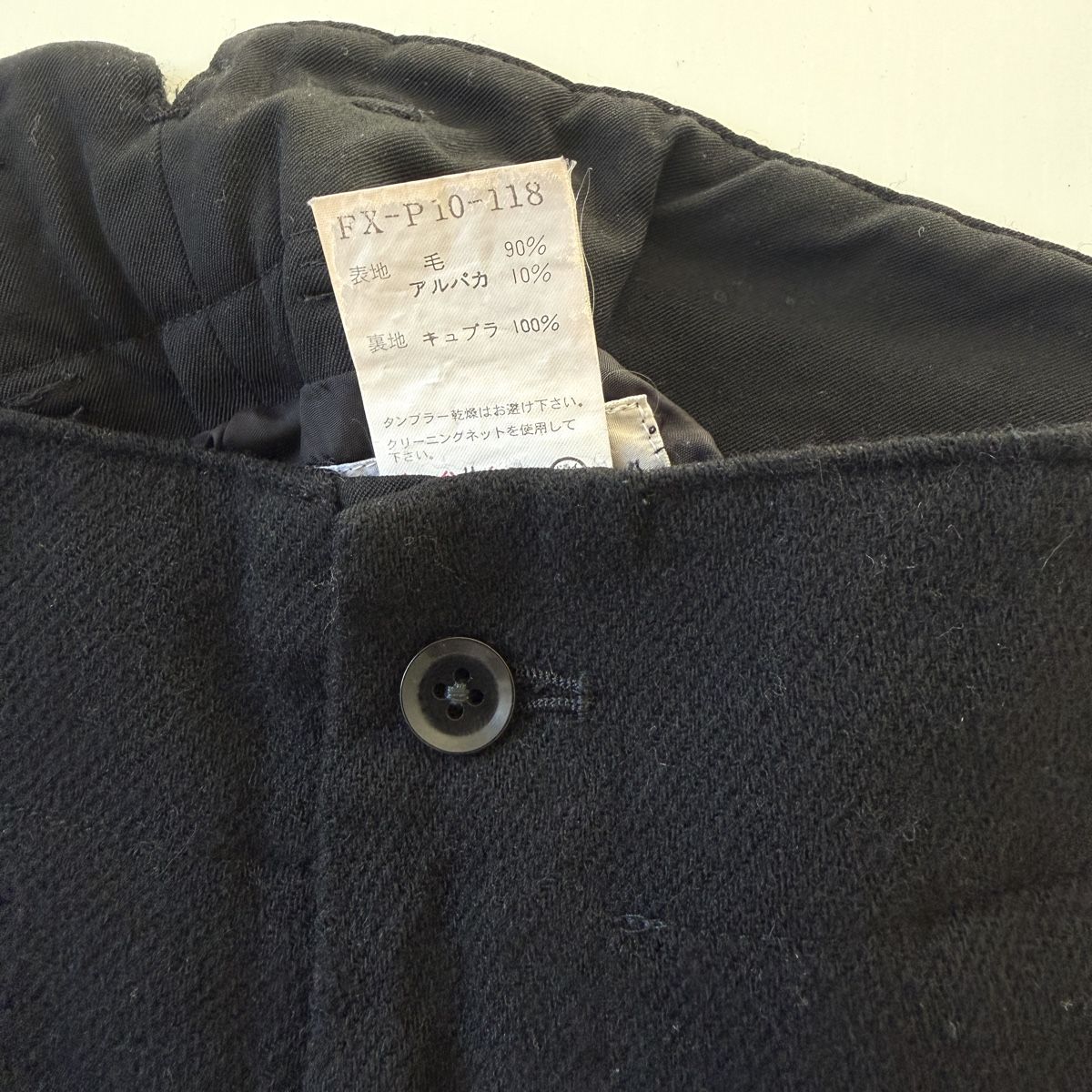 Hosen: YOHJI YAMAMOTO Knee-Length Wool Shorts – Neu (gemäss Beschreibung) aus Emmen von Avviivva_Com2023 6