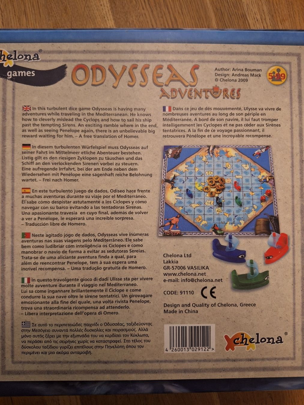 Giochi: Odysseas Adventures Board Game – Usato da Bülach venduto da dan_7scp 1