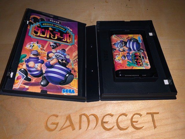 Sega Spiele: Puzzle & Action Sega Mega Drive JAPAN – Gebraucht aus Steinach von Gamecet 1