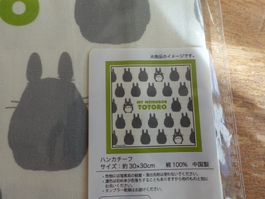Ghibli Japan - Handkerchief Handtuch - Totoro
