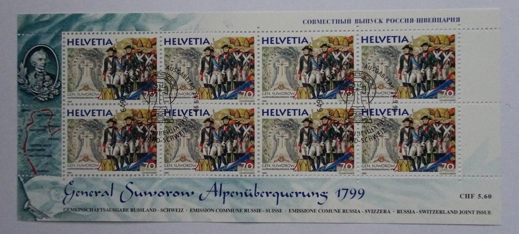 Tous les timbres: 1999 – Neuf (Voir description) à Aadorf par Chnorli-Furz