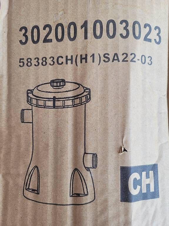 Schwimmbad: Poolpumpe Bestway Flowclear – Gebraucht aus Brienz BE von falbabella 1