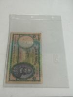Banknote Portugal 20 Escudos 1959 (S26)