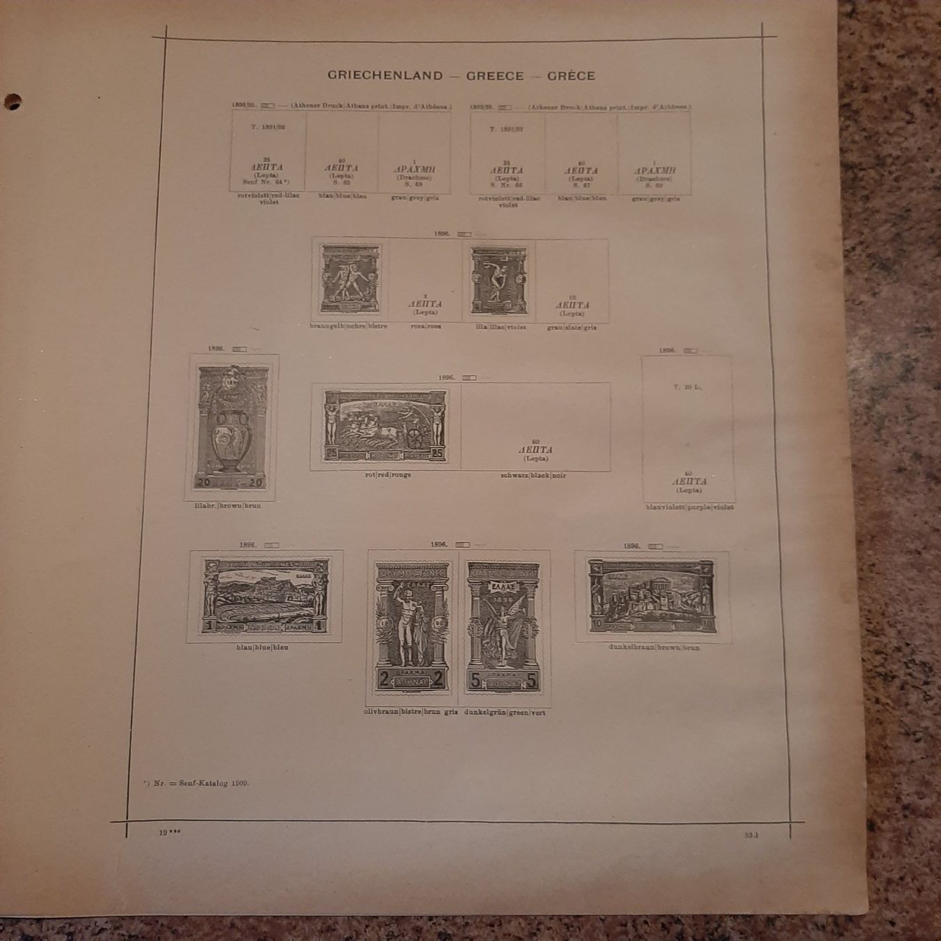 Tutti i francobolli: Anciens timbres Grèce – Usato da Nyon venduto da Tonymars 5