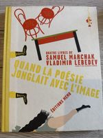 Quand la poésie jonglait avec l’image
