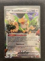 Pokemon Krawalloro ex Entwicklungen in Palde PAF 075/091