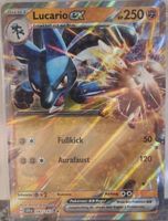 Pokémon – Lucario ex 🇩🇪 - SCR-082 - Stellar Crown