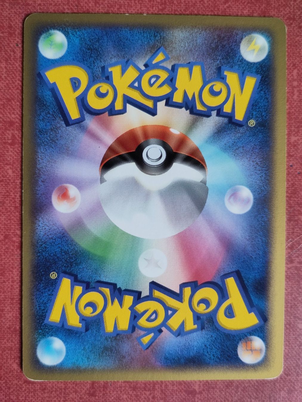 Pokémon Carte collezionabili: pokemon karte – Nuovo (secondo la descrizione) da Zürich venduto da Pokemon_DP_PT 1