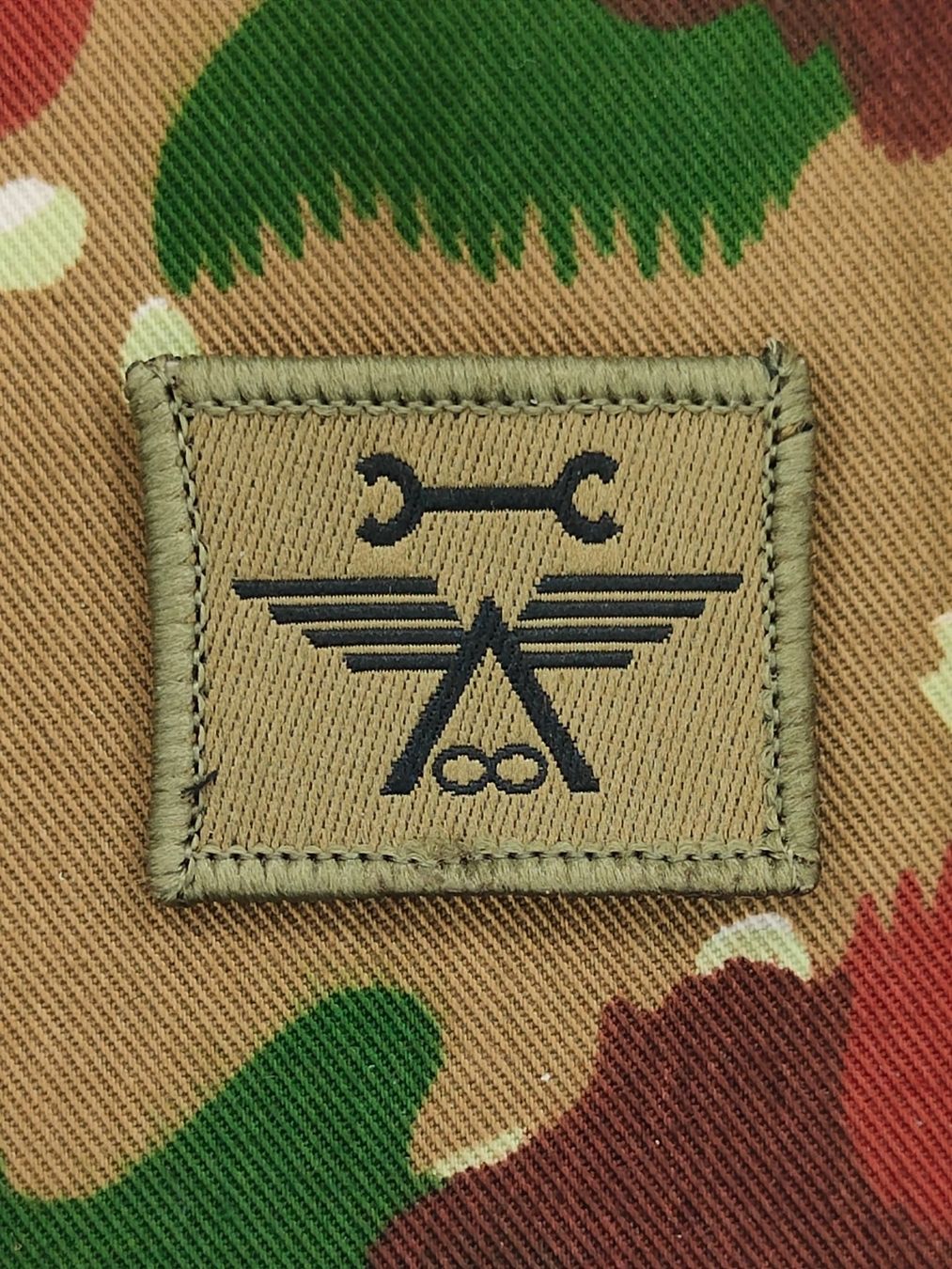 Schweizer Armee Placchette & Badge:  Funktionsabzeichen Flugplatz Suportabteilung – Usato da Bauma venduto da SwissMilitaria