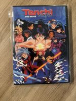 Tenchi - Der Film (1998) DVD Anime