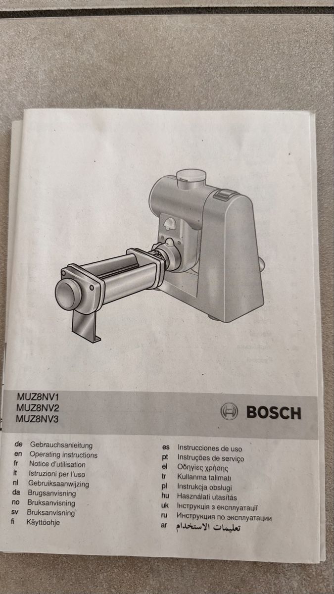 Bosch Elettrodomestici da cucina: Bosch Küchenmaschine – Usato da Studen BE venduto da Karste76 6