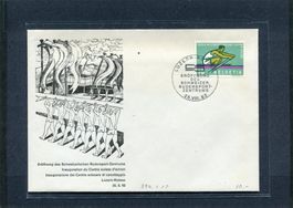 1962 Ruder-WM Nr. 386.1.10 mit Sonder-O