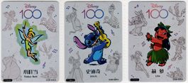 3 seltene japanische Disney 100 Spezialeffekt Karten