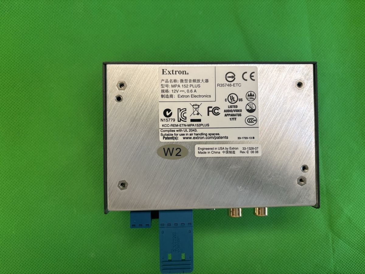 Amplificatori: Extron MPA 152 Plus Mini Verstärker mit Netzteil 2x15W 4 Ohm – Nuovo (secondo la descrizione) da Kilchberg ZH venduto da bionicdog 4