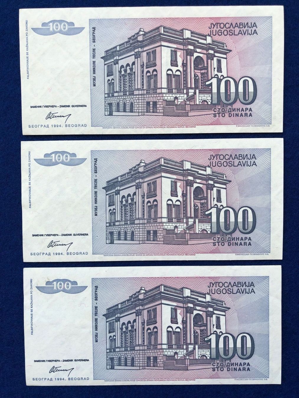 Banknoten: Belgrad 1994 - 3x100 Dinar - TESLA – Neu (gemäss Beschreibung) aus Pfäffikon SZ von Sieben77 2