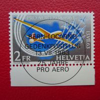 1963: F46 Ersttags-Vollstempel mit Bogenrand, Kat: 75.-+