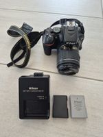 Nikon D5600 