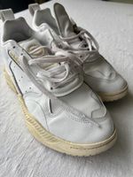 Trendige Adidas Lederschuhe, weiss, Grösse 40.5