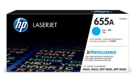 HP 655A Laserjet Cyan
