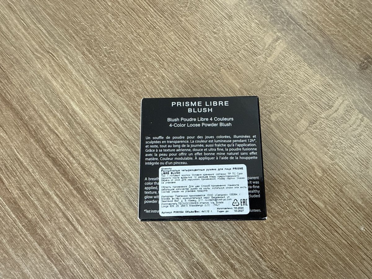 Givenchy Make-up: Givenchy Prisme Libre Blush, Nr. 1 Mousseline Lilas – Neu (gemäss Beschreibung) aus arbon von dakin 4