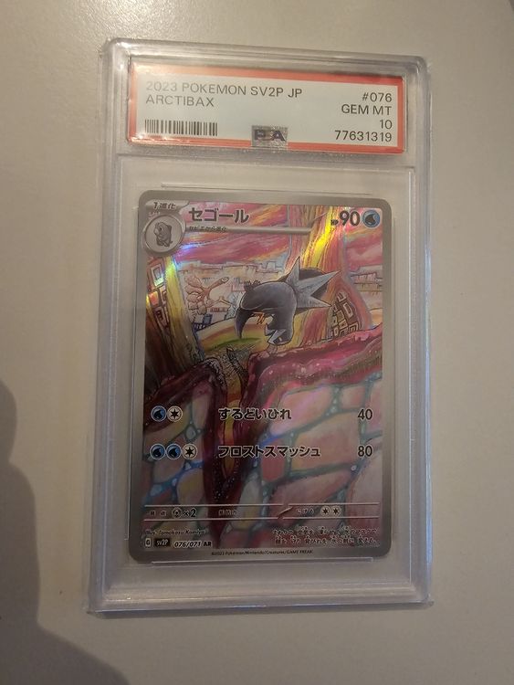 Carte Pokémon Arctibax / Cryodo Vstar SV2P - PSA 10 Japonais (Gebraucht - Foto 5