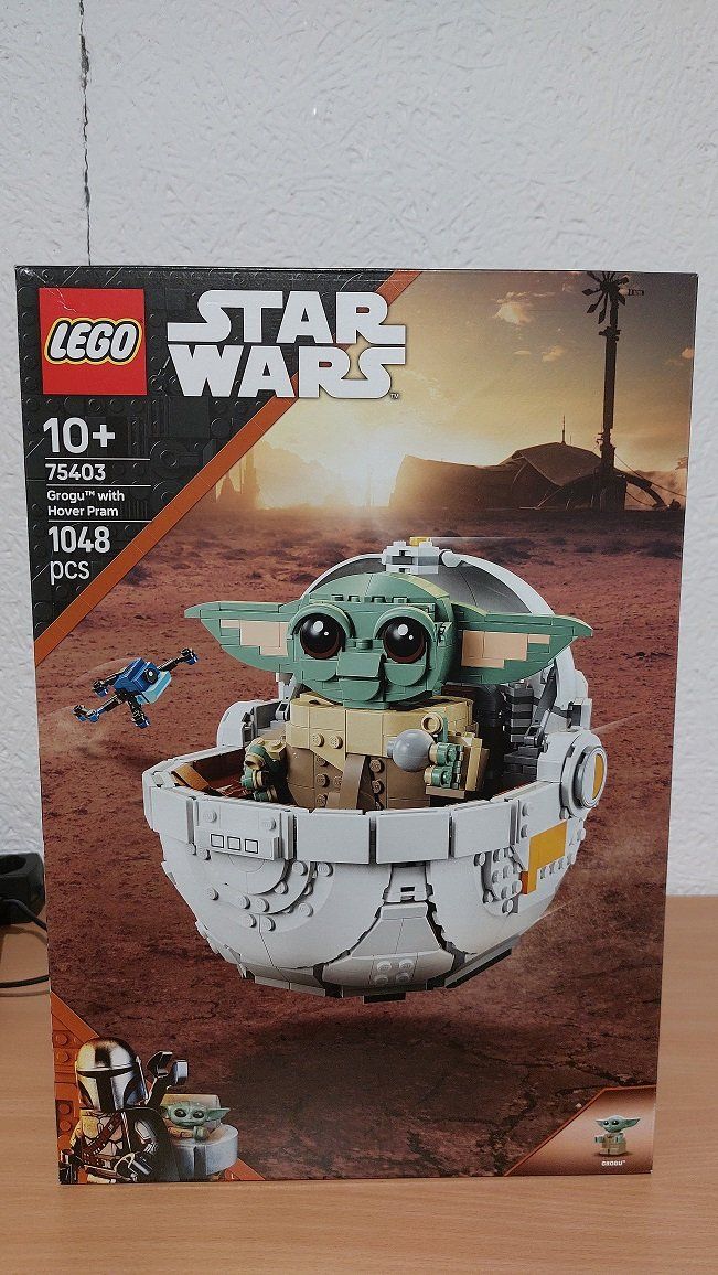 Lego Kit di costruzioni: Lego 75403 – Nuovo e nell'imballaggio originale da Toffen venduto da Snap3