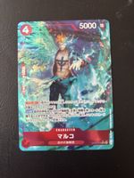 Carte One Piece Marco 5000 p-071