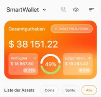 Ultima / SmartWallet
