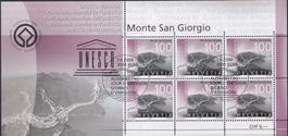 2004, Nr.1137 (UNESCO) Zierbogen mit Ersttags-Stempel