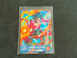 DragonBall Karte Son Goku PJS-34 2017
