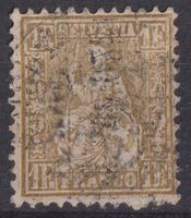 Schweiz 1881: Sitz. Helvetia 1 Fr. golden Faser - 1800.--