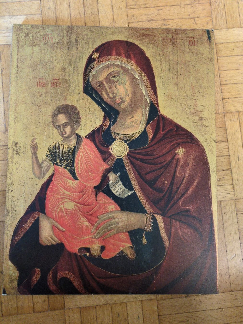 Foto & Immagini: Alte Ikone Madonna mit Kind  – Usato da Winterthur venduto da Tschebe
