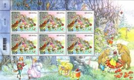 Kleinbogen Märchen Wald**