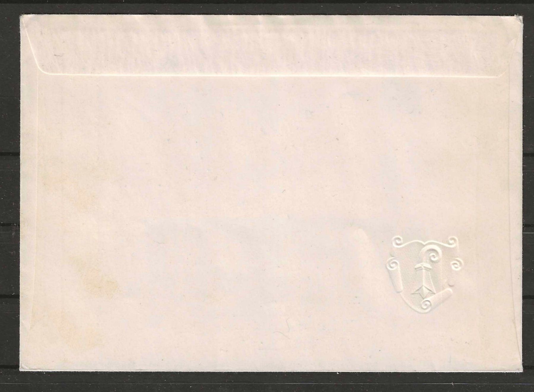 Tutti i francobolli: 1948 : Imaba Block - FDC : KP 120.-- – Usato da Gümligen venduto da Geniusbuy 1