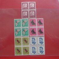 1953, PJ ** J148-J152 postfrische Viererblöcke, Kat: 60.-