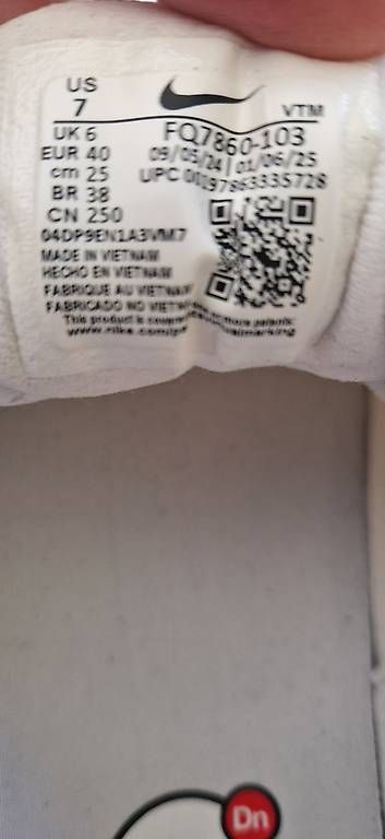 Herrenschuhe: SNEACKER Nike AIRMAX – Neu und originalverpackt aus Gentilino von pet_p7fg 1