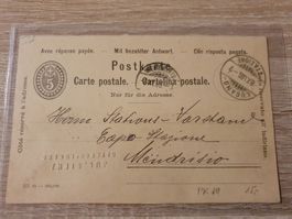 5rp Postkarten Ganzsache  Lugano