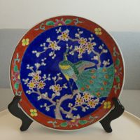 40er J/Japan "Arita Yamatoku" Teller Pfau auf ein Kirschbaum