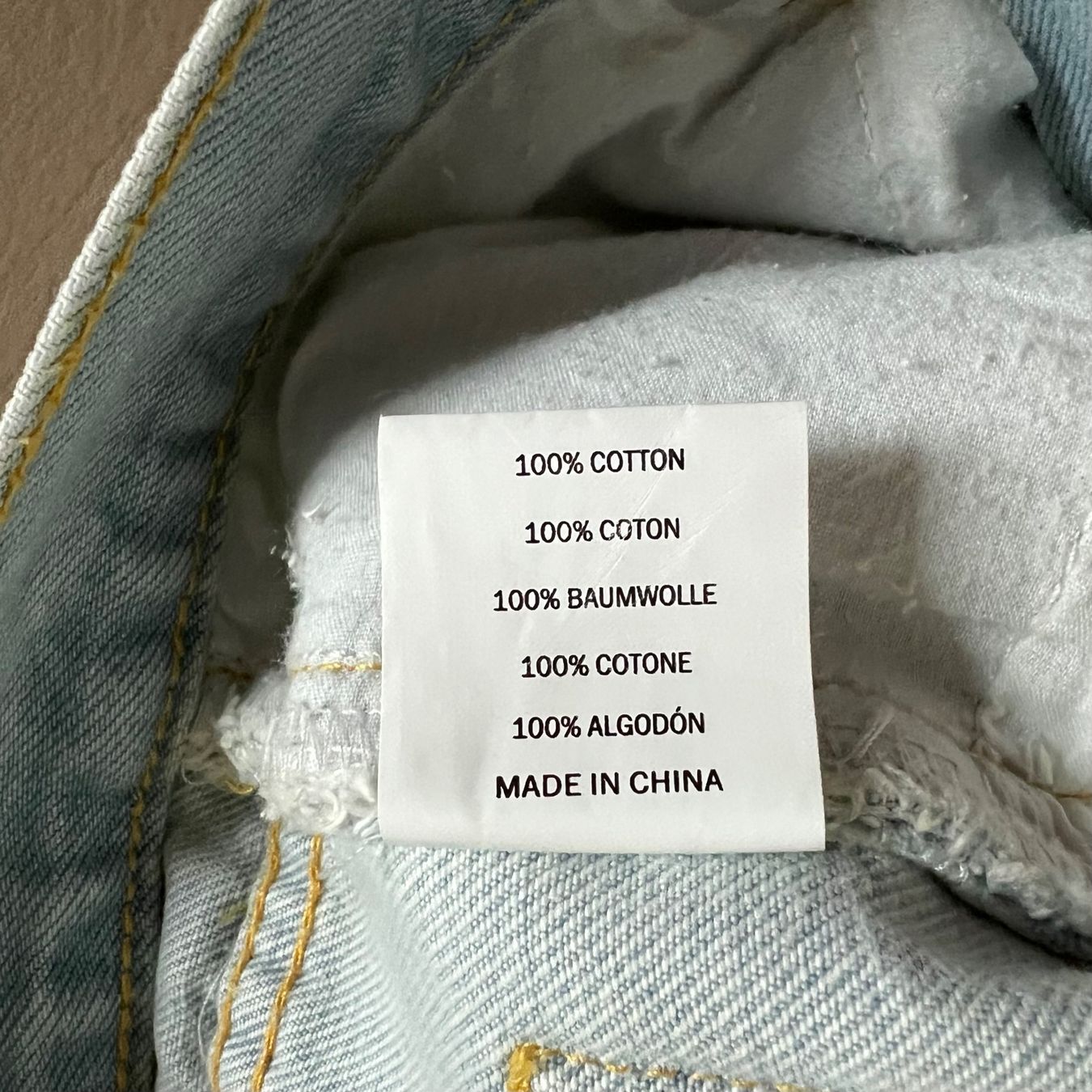 Hosen: GLAMOROUS Jeansshorts 🩵 – Gebraucht aus Zürich von ClosetQueen 5
