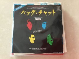 QUEEN Back chat Elektra P-1708 Japan 7’