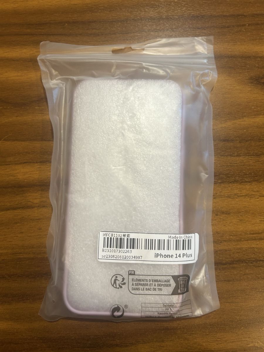 Cover & Protezioni schermo: Schmetterling Handyhülle iPhone 14 Plus Lila Neu – Nuovo e nell'imballaggio originale da Herisau venduto da Victoria-Classic 3