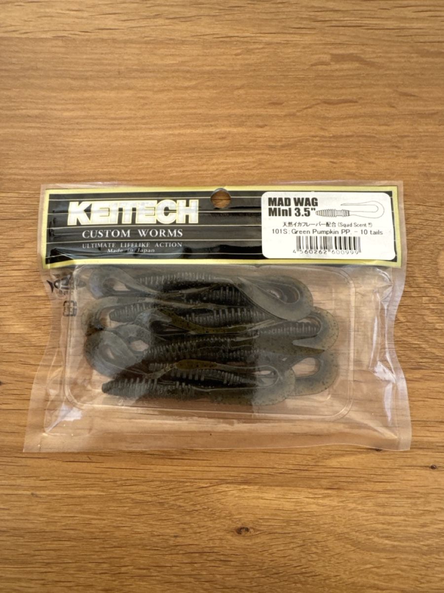Esche: Keitech Mad Wag Mini, 3.5", Green Pumpkin PP – Nuovo e nell'imballaggio originale da Jaberg venduto da Hotspur_82