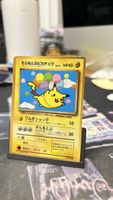 Flying Pikachu JP