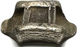 CHINA YUNNAN Silver 5-1/2 Tael 1875–1911 Saddle-pack Sycee