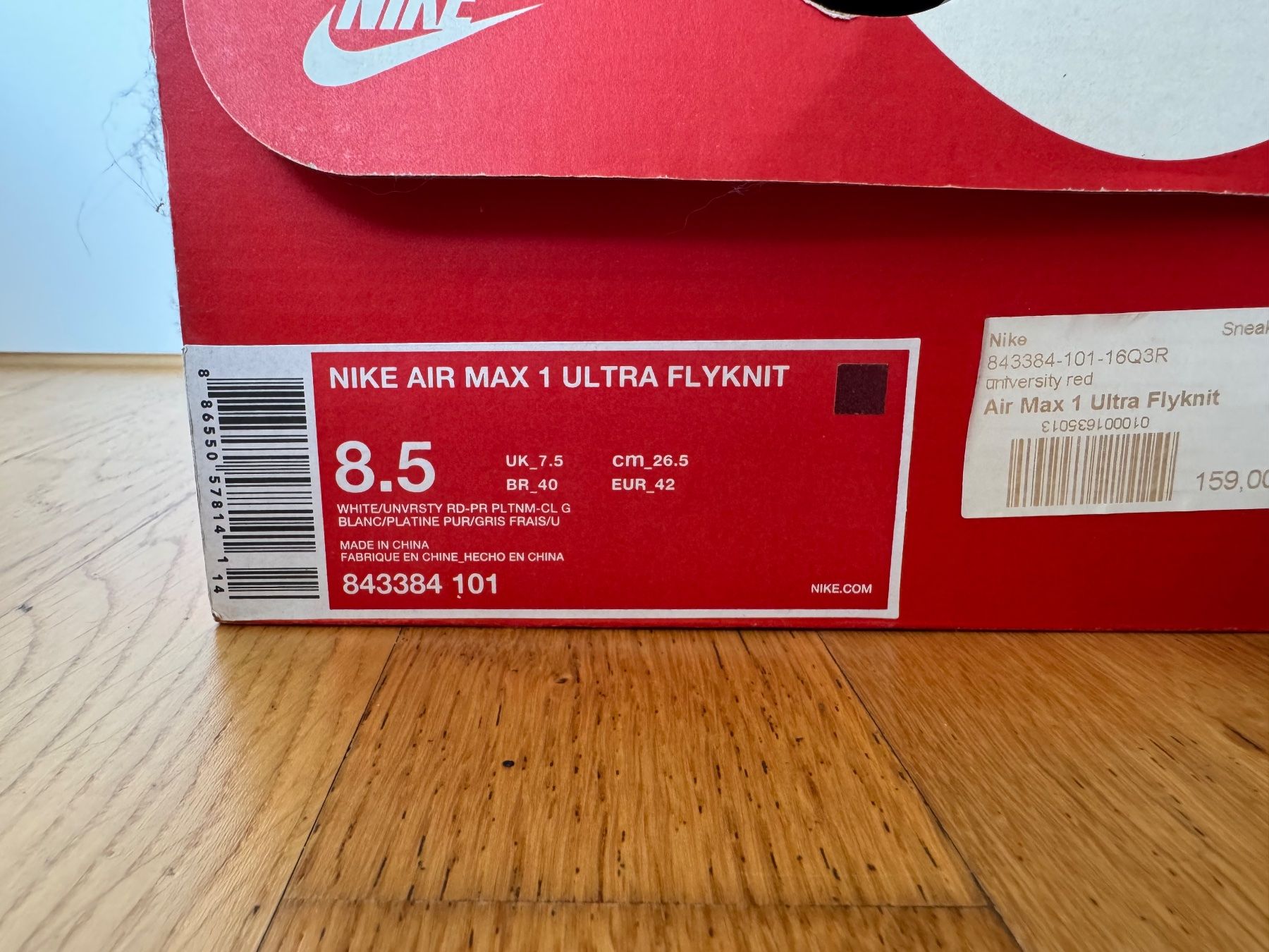 Nike Herrenschuhe: Nike Air Max 1 Flyknit Gr:42 – Gebraucht aus Sissach von Kicks13 4