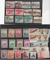 Mozambique/Portugal - Anciens timbres ☆☆★Ø