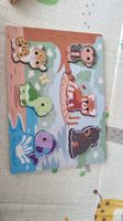 Holzpuzzle, Touch and Feel, Dschungeltiere, ab 12 Mt.