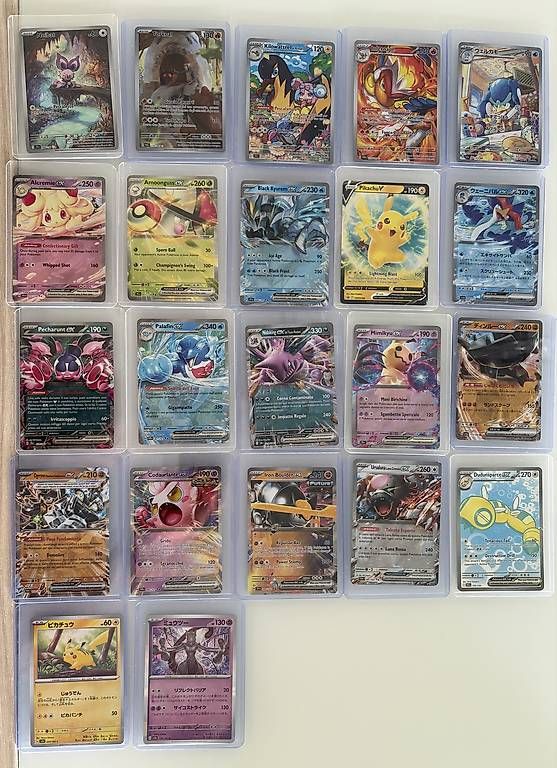 Carte collezionabili: Carte Pokemon illustration e Ex vari set – Usato da Mendrisio venduto da French-Art